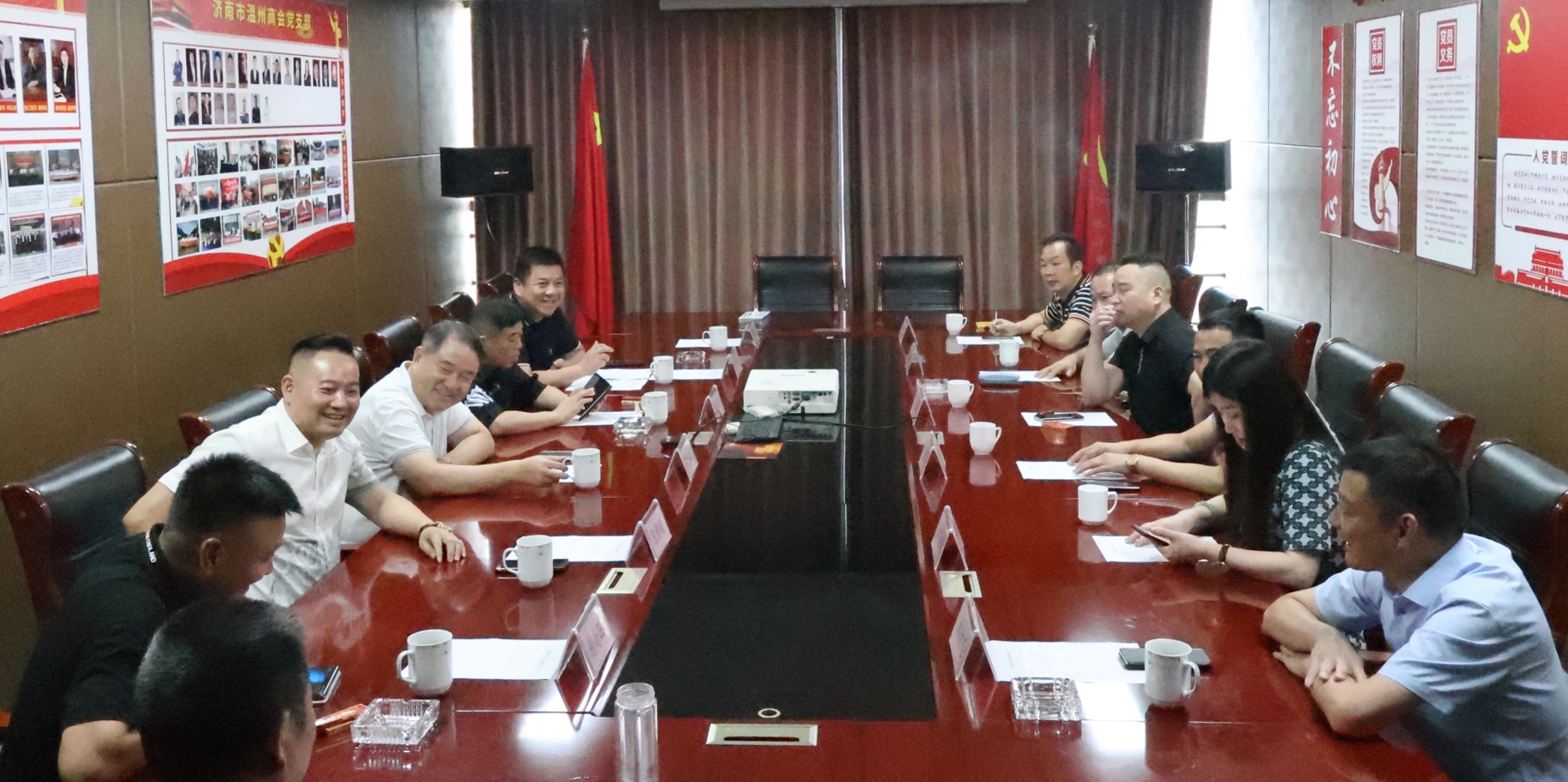 济南市温州商会组织召开常务会长办公会